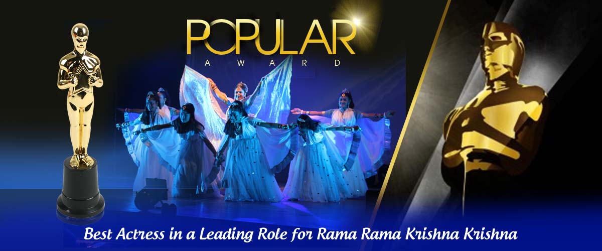 Gracy Singh Dance Troupe: Achievements