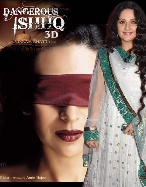 Gracy Singh Dance Troupe : Hindi Movies