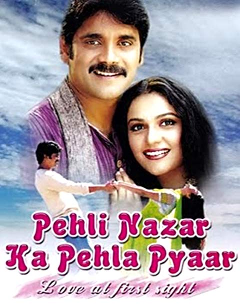 Gracy Singh Dance Troupe : Hindi Movies