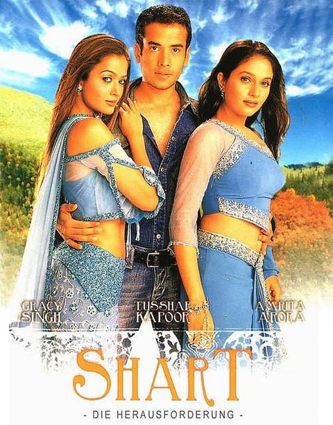 Gracy Singh Dance Troupe : Hindi Movies